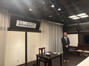 発表会1.jpg
